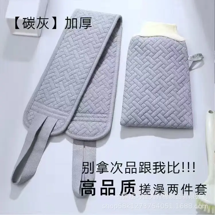 New 3D Woven Bath Towel Blue Thick One-Piece - Image 5