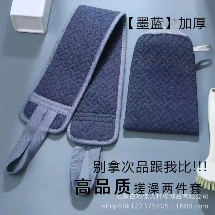 New 3D Woven Bath Towel Blue Thick One-Piece - Image 6