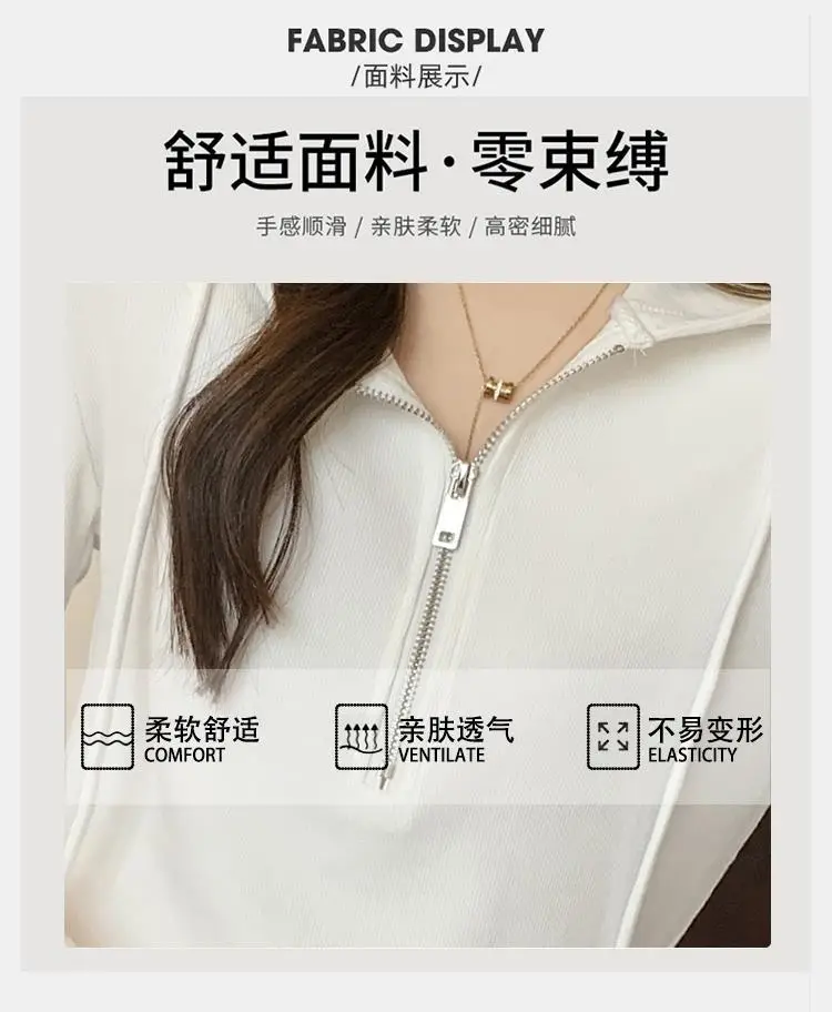 Wholesale Woolen Sweatshirts for Women 2026 New Spring and Autumn Half-Zip Hooded Long-Sleeve T-Shirts Women's Tops — feature 4