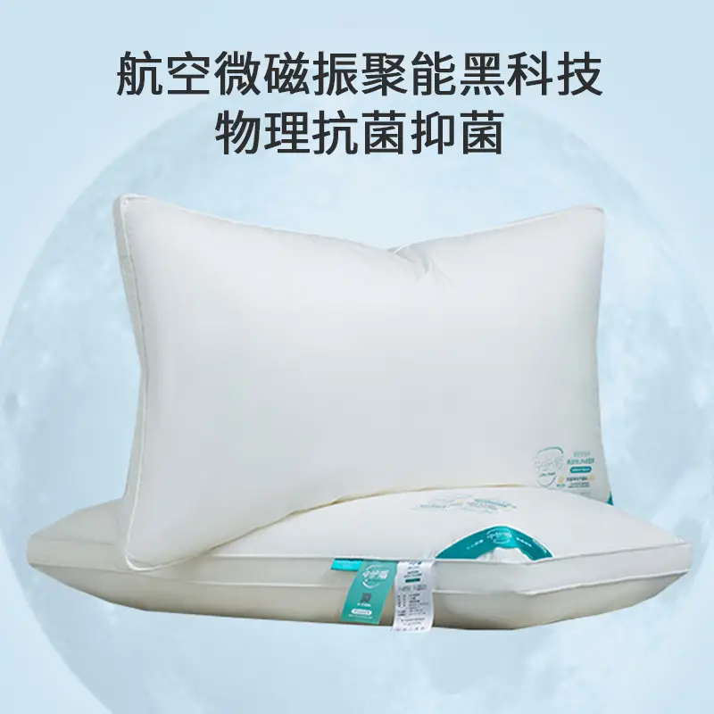 Class A Maternal Pillow 60s Cotton High Support Medium Shield - Image 9