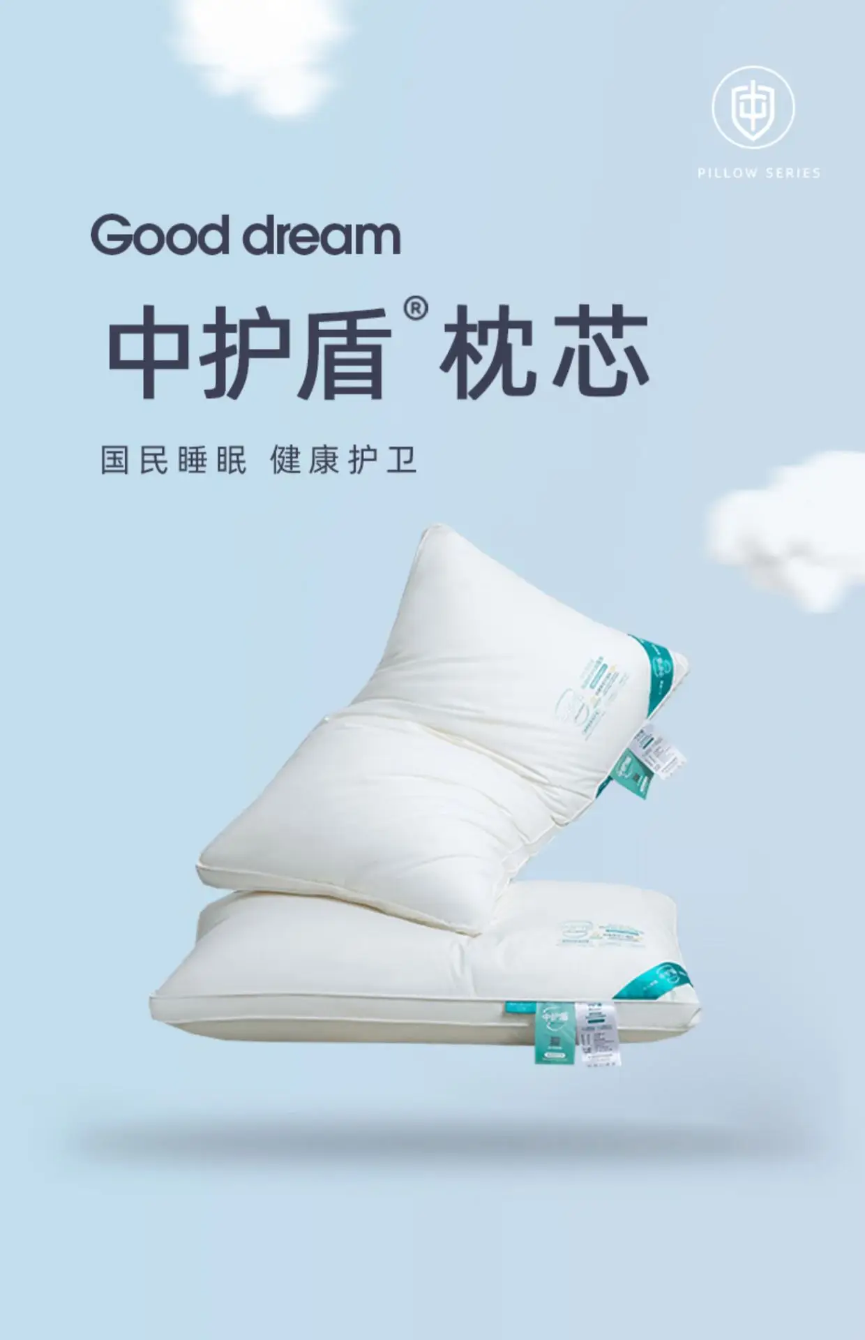详情图_01.jpg