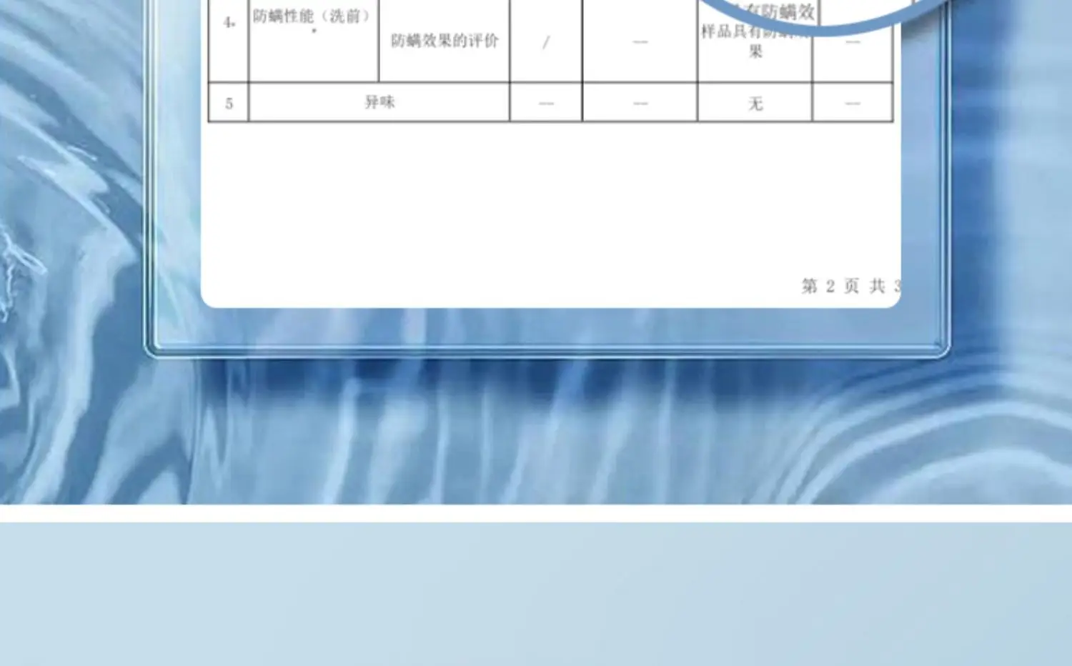 详情图_10.jpg