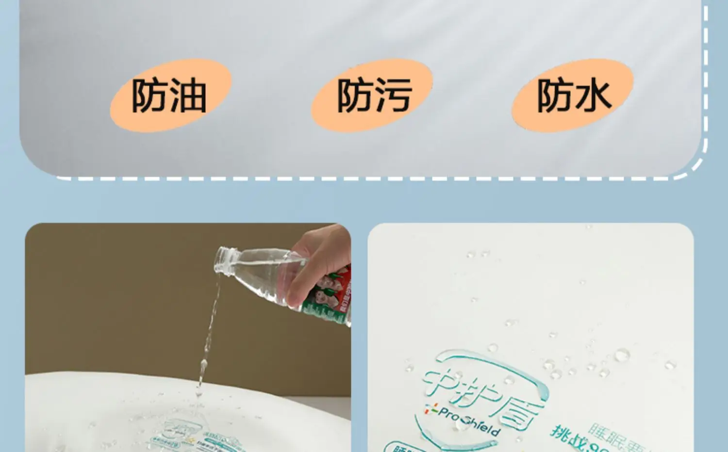 详情图_12.jpg