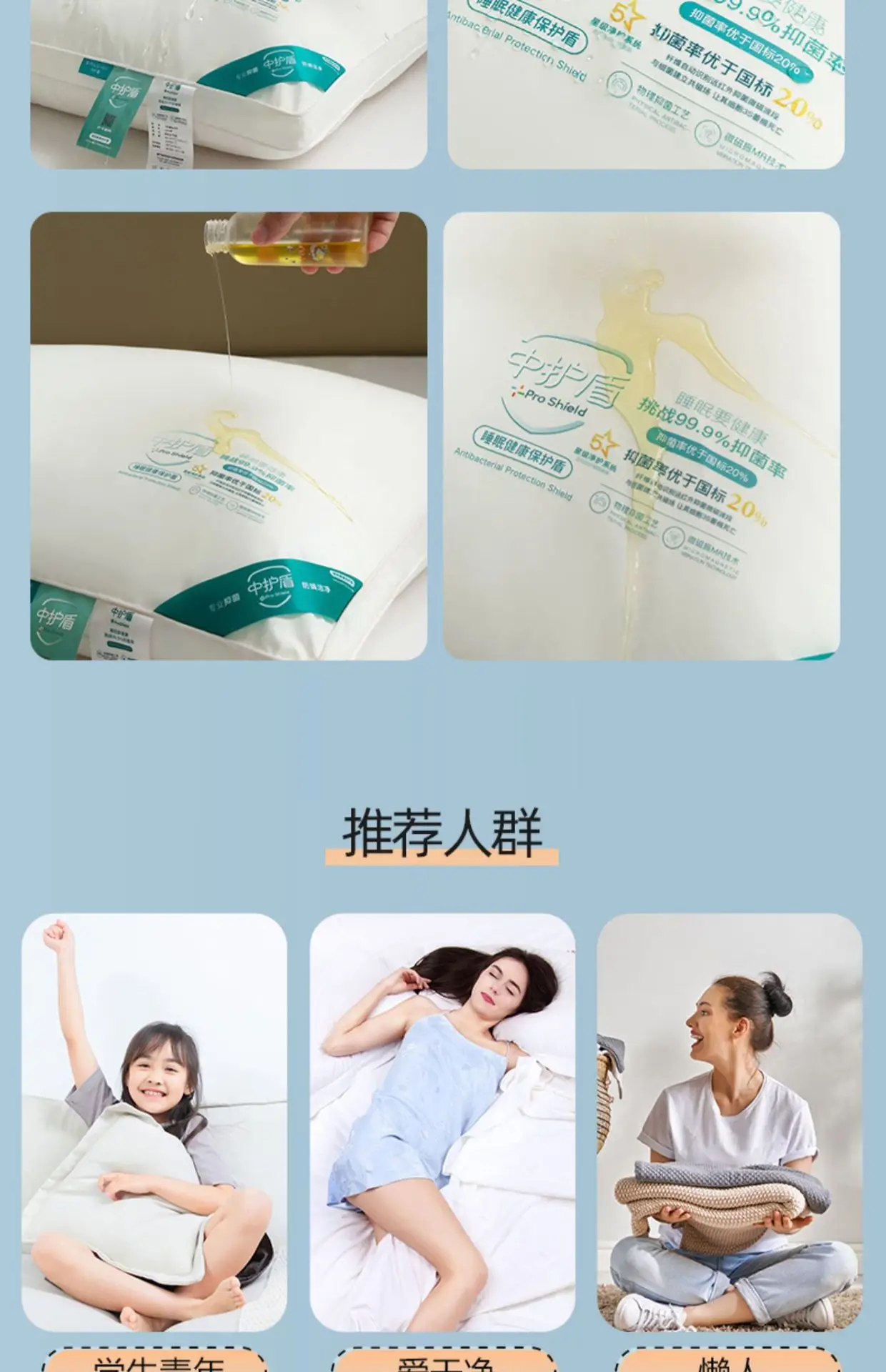 详情图_13.jpg