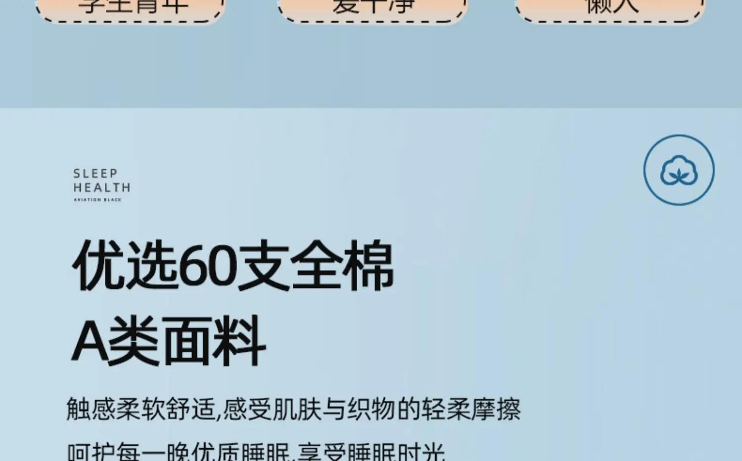 详情图_14.jpg