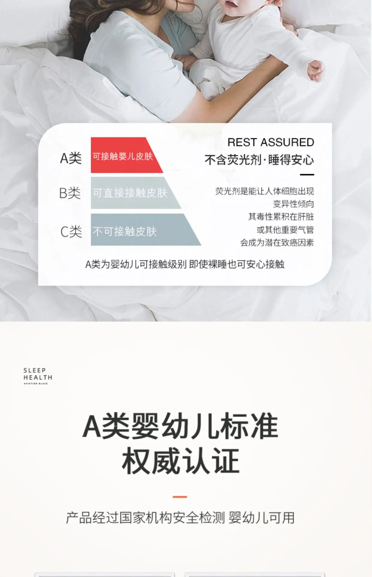 详情图_19.jpg