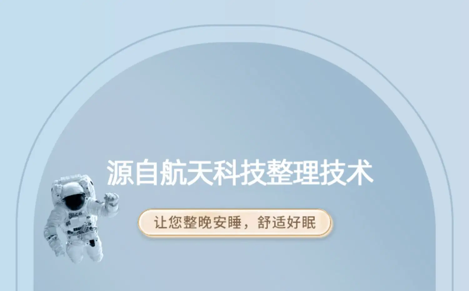详情图_02.jpg
