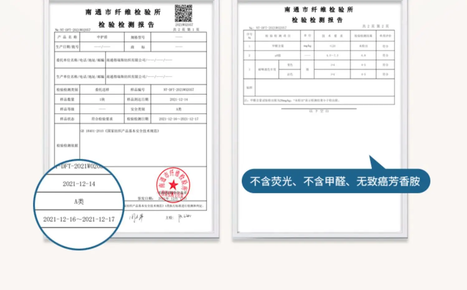 详情图_20.jpg