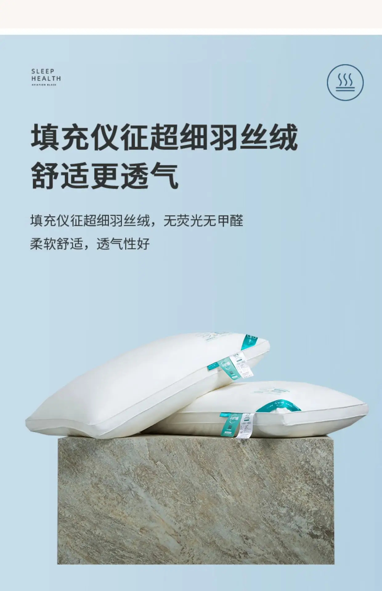 详情图_21.jpg