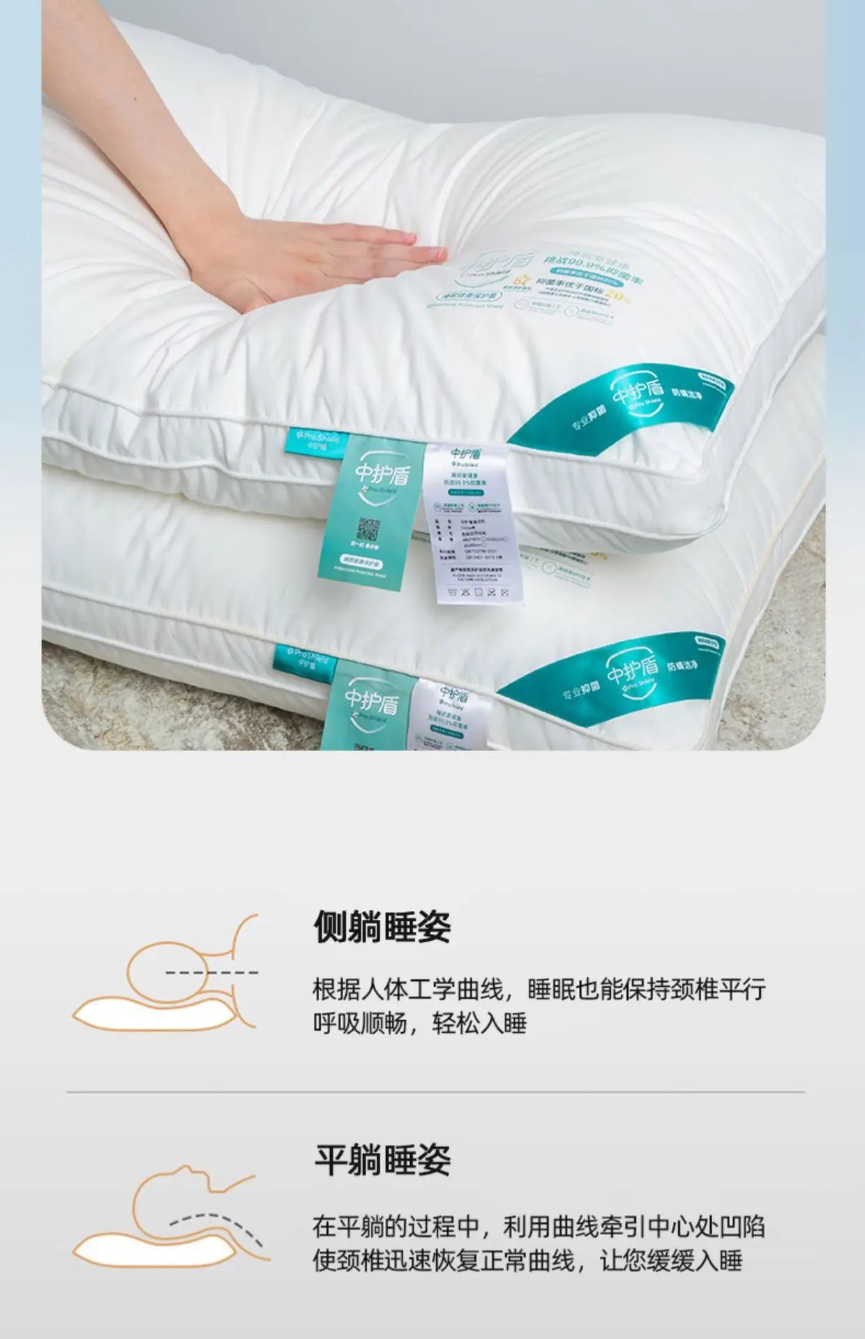 详情图_23.jpg