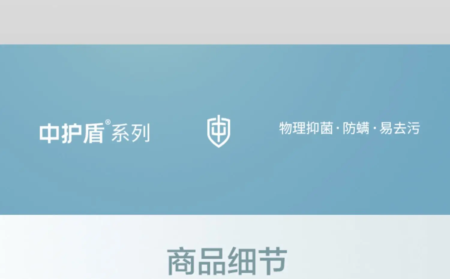 详情图_24.jpg