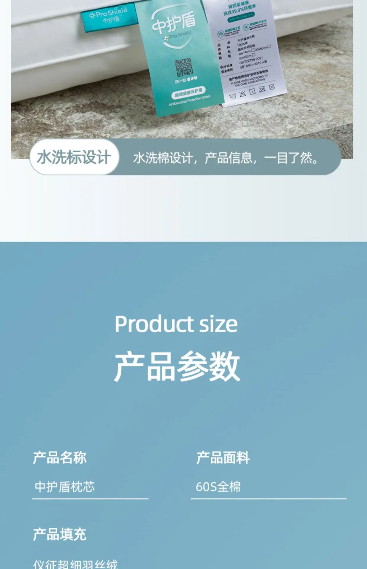 详情图_27.jpg