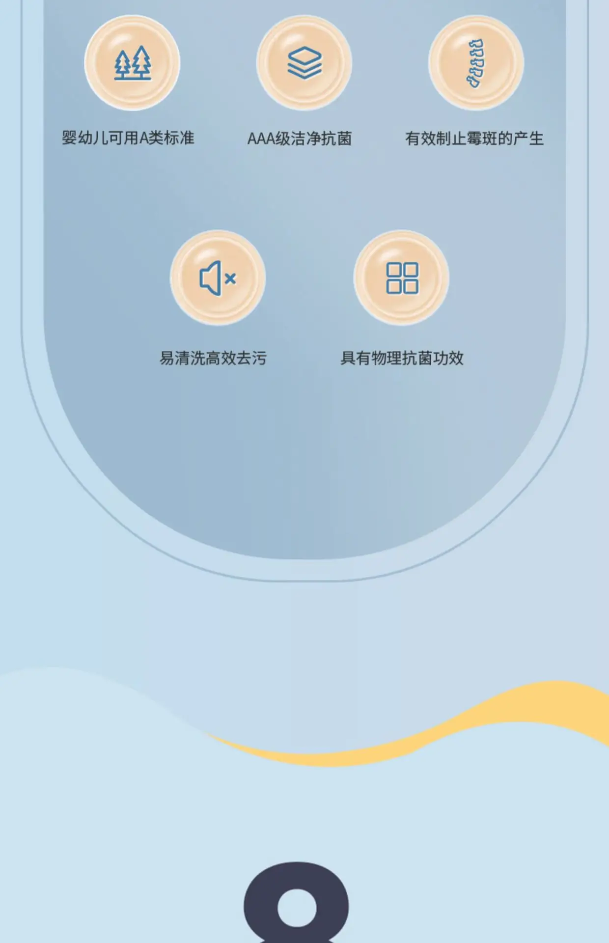 详情图_03.jpg