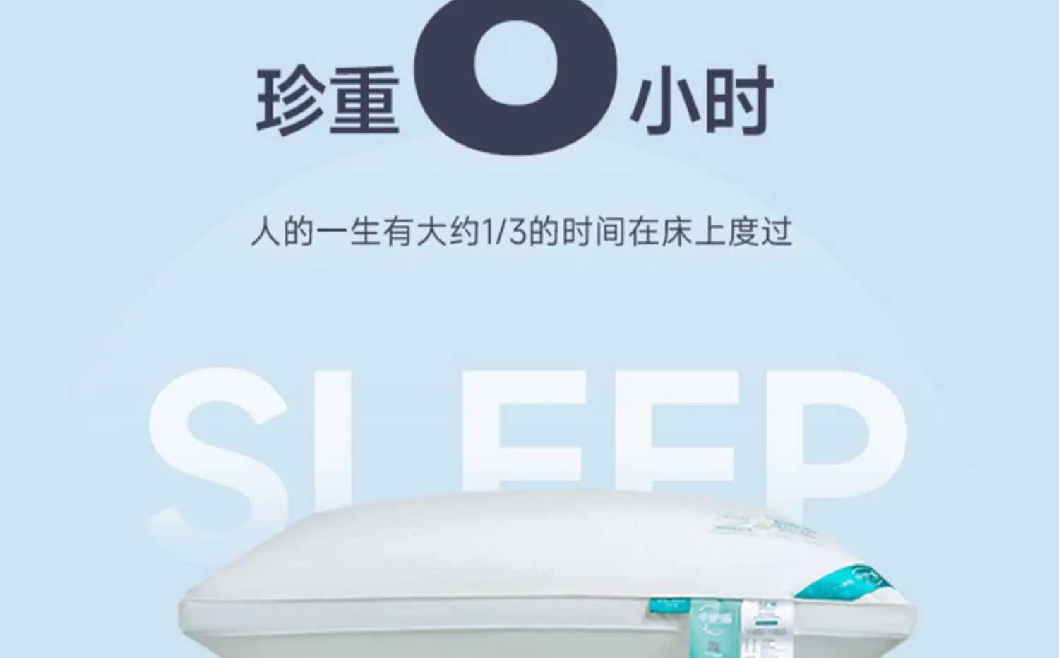详情图_04.jpg