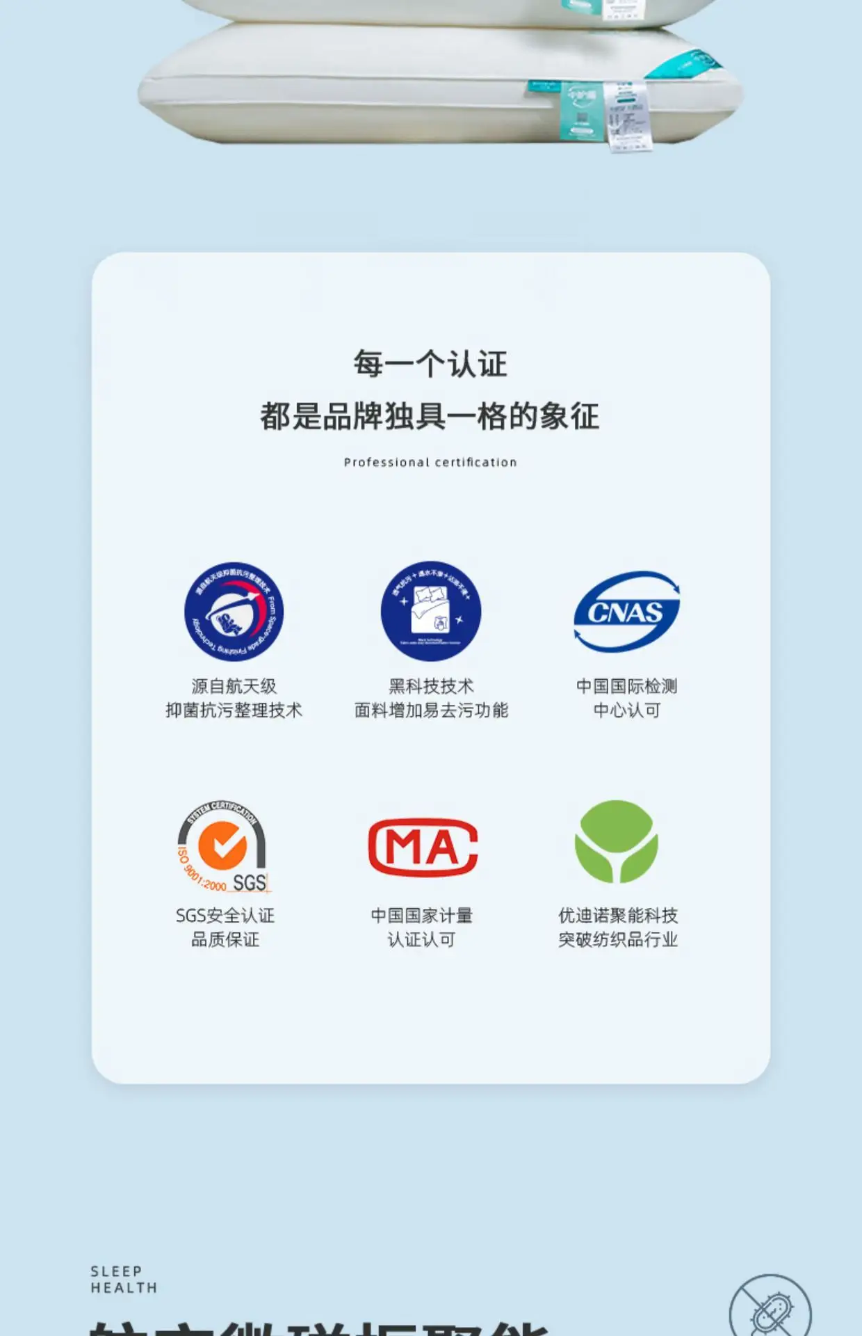 详情图_05.jpg