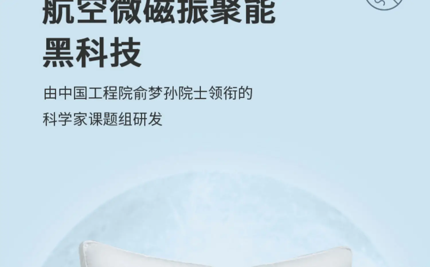 详情图_06.jpg