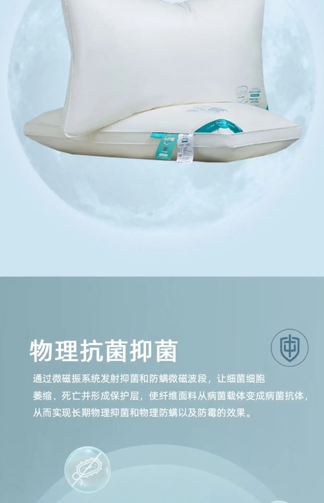 详情图_07.jpg