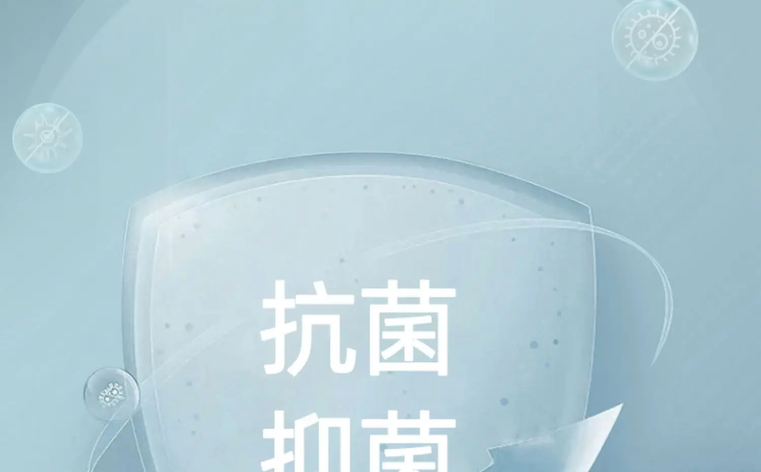 详情图_08.jpg
