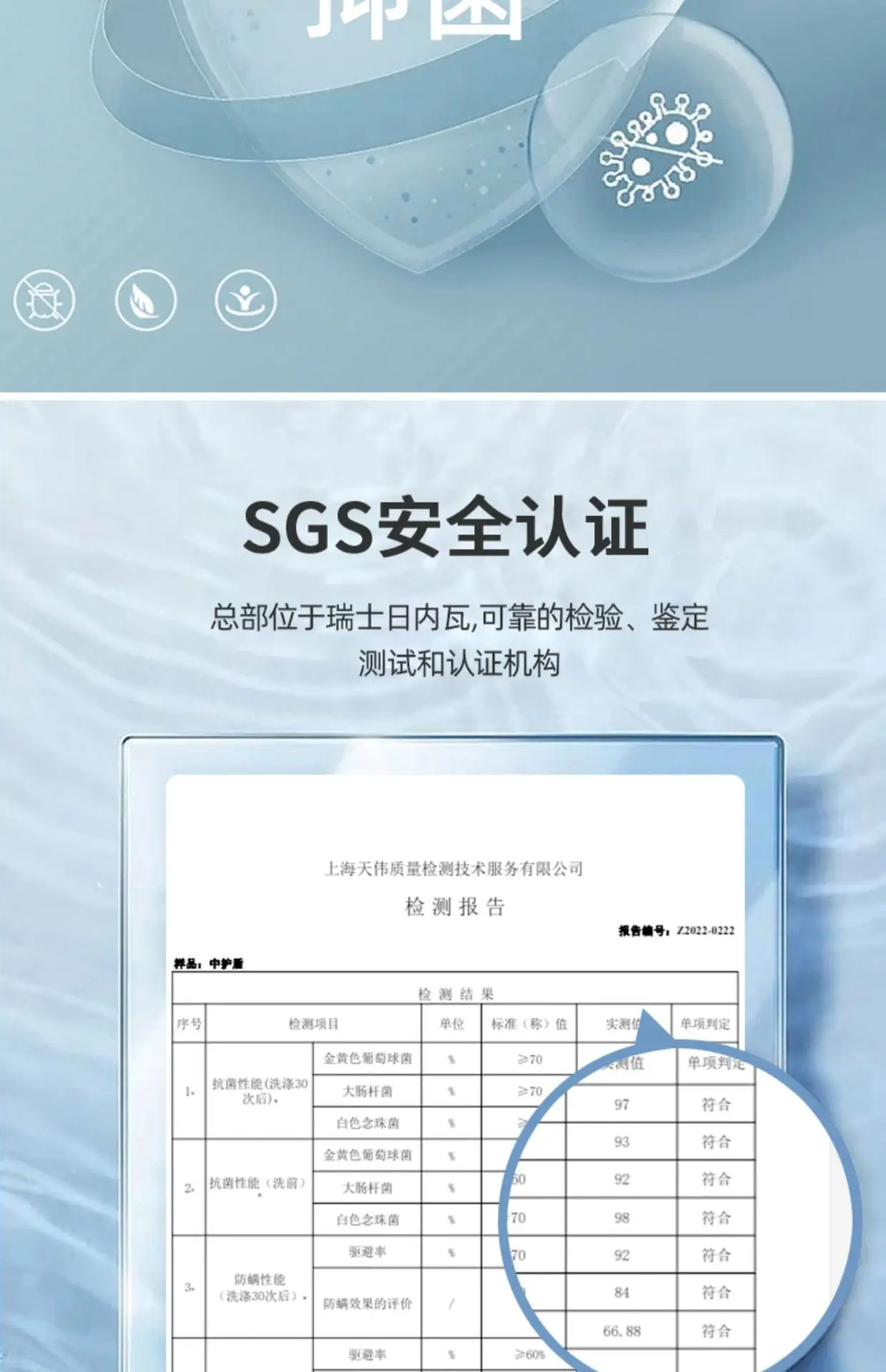 详情图_09.jpg