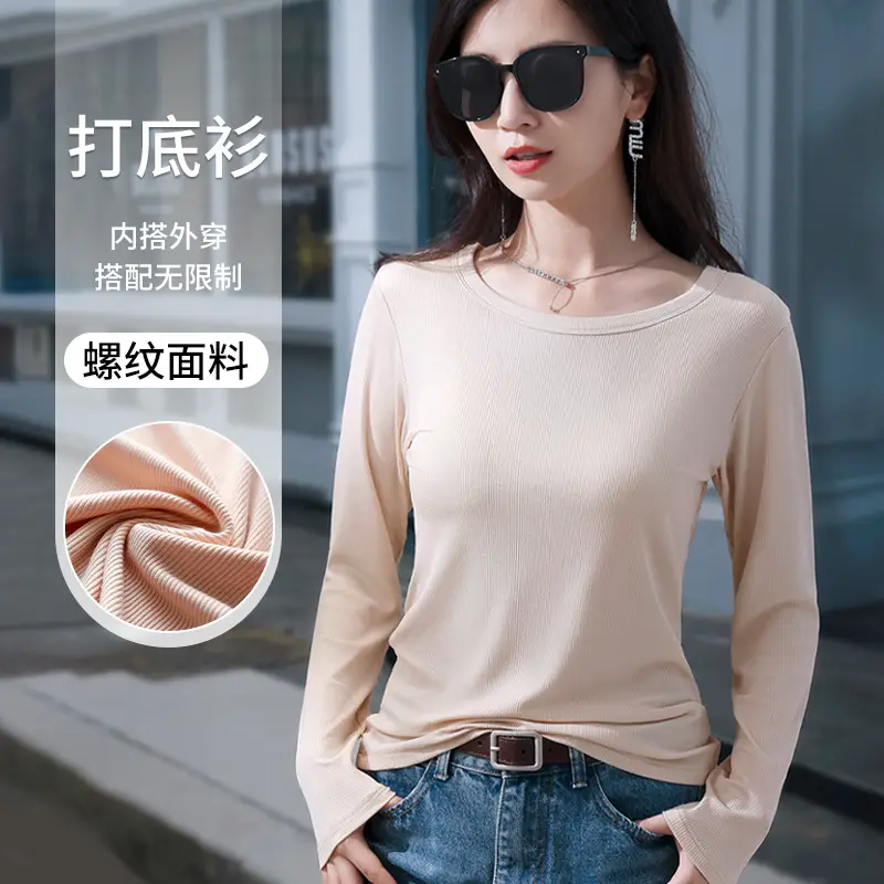 Women Black Slim Fit Long Sleeve T-Shirt 2025 - Image 10