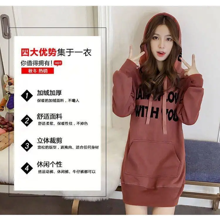 Fleece Hooded Sweatshirt Brown Women Loose Fit — feature 4