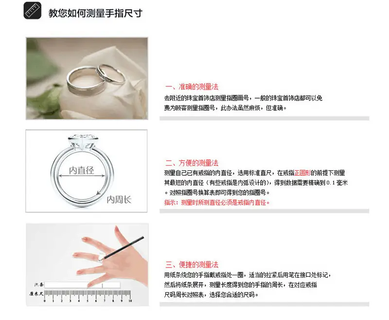 Cross-Border Sweet Niche Design Titanium Steel Starry Sky Full Diamond Ring — feature 31