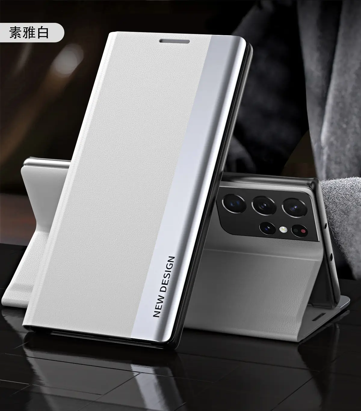 Samsung S24 Ultra Protective Case Flip Bracket All-inclusive Drop Proof - Image 2