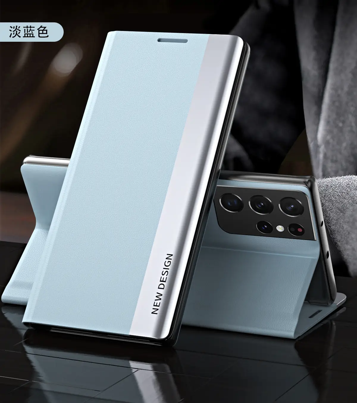 Samsung S24 Ultra Protective Case Flip Bracket All-inclusive Drop Proof - Image 5
