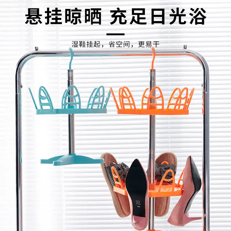 Multi-Layer Shoe Drying Rack for Home Office - Image 2