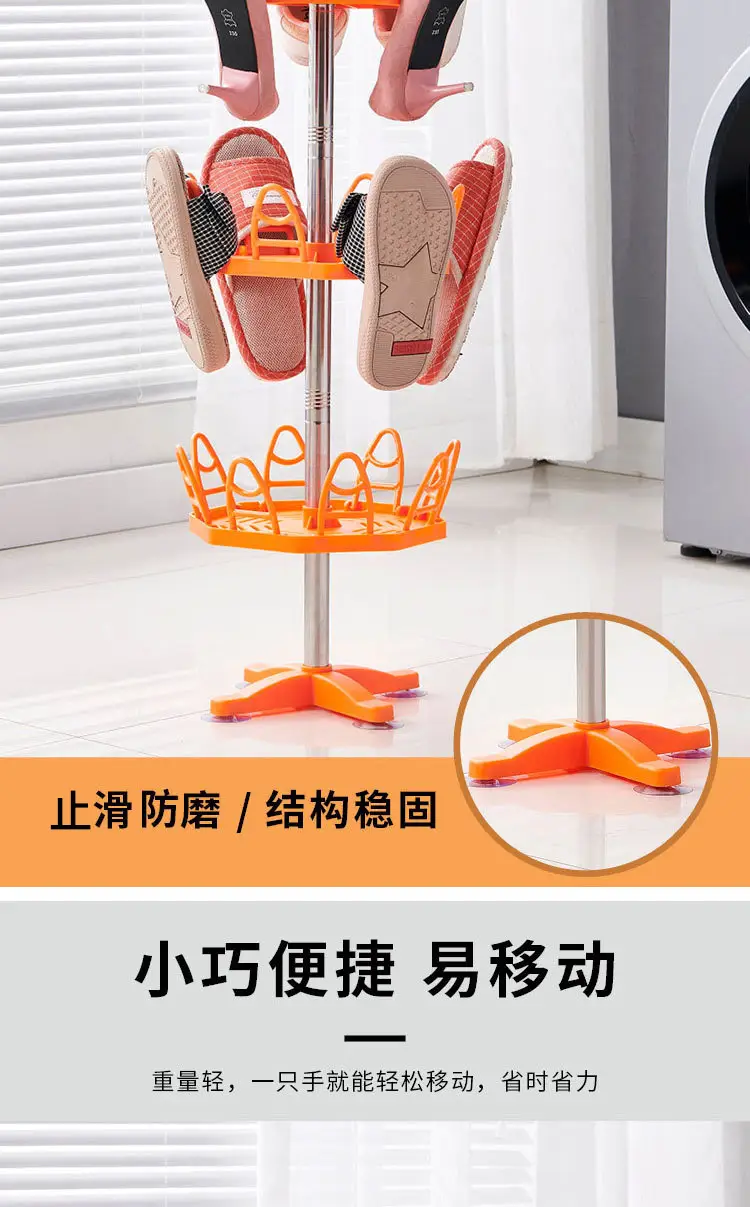 Multi-Layer Shoe Drying Rack for Home Office — feature 10