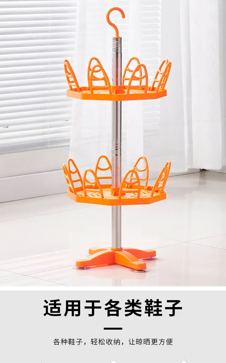 Multi-Layer Shoe Drying Rack for Home Office — feature 11