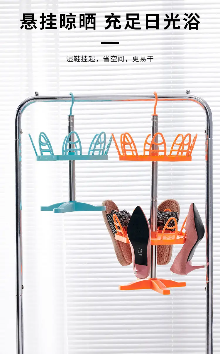 Multi-Layer Shoe Drying Rack for Home Office — feature 5