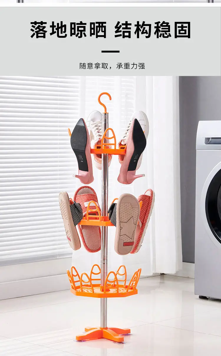 Multi-Layer Shoe Drying Rack for Home Office — feature 6