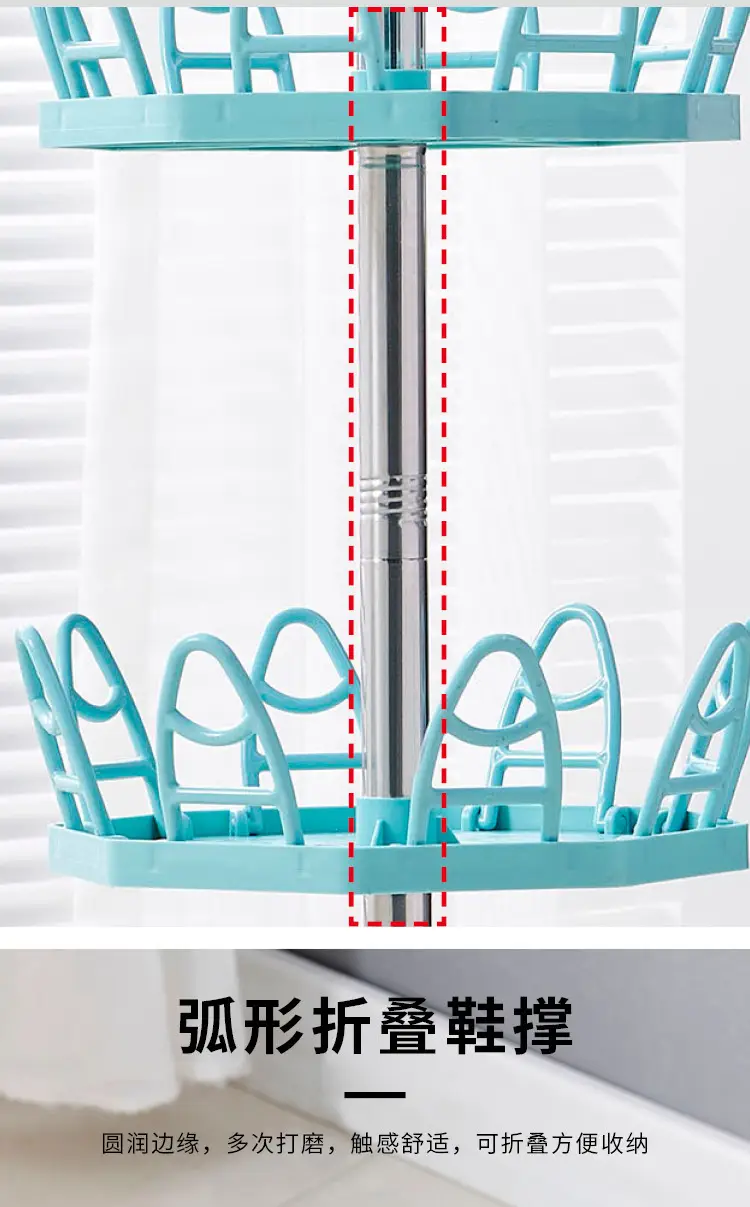 Multi-Layer Shoe Drying Rack for Home Office — feature 8