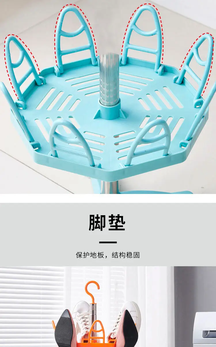 Multi-Layer Shoe Drying Rack for Home Office — feature 9