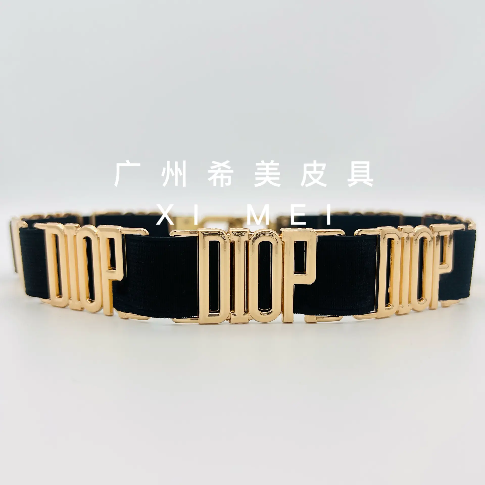 Xiaoxiang Metal Letter Belt Black Gold Elastic Women's Dress Belt - Image 16