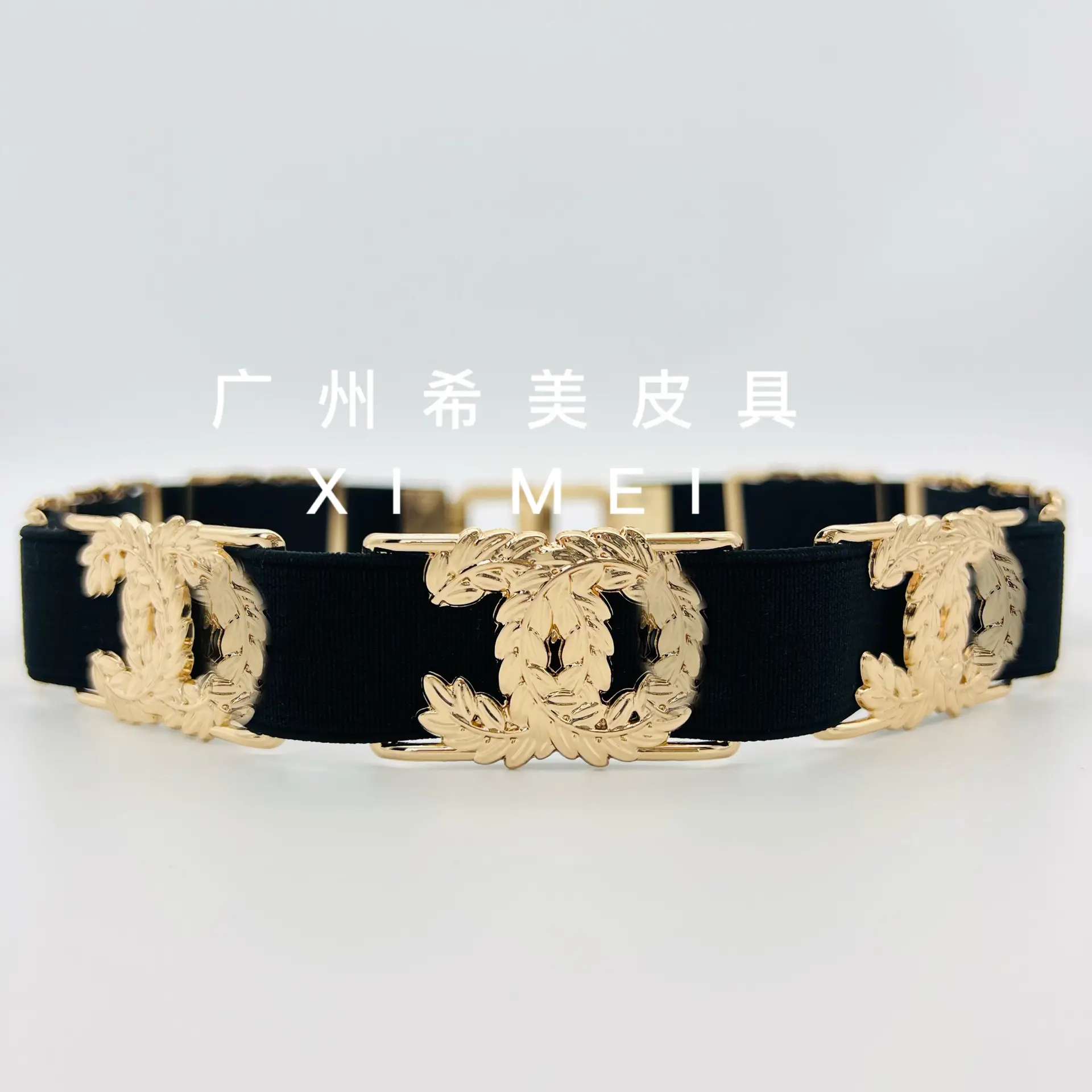 Xiaoxiang Metal Letter Belt Black Gold Elastic Women's Dress Belt - Image 9