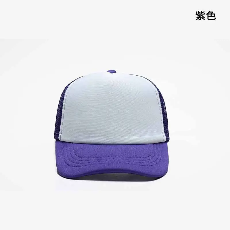 Children's Pink Mesh Travel Cap with Logo - Image 10