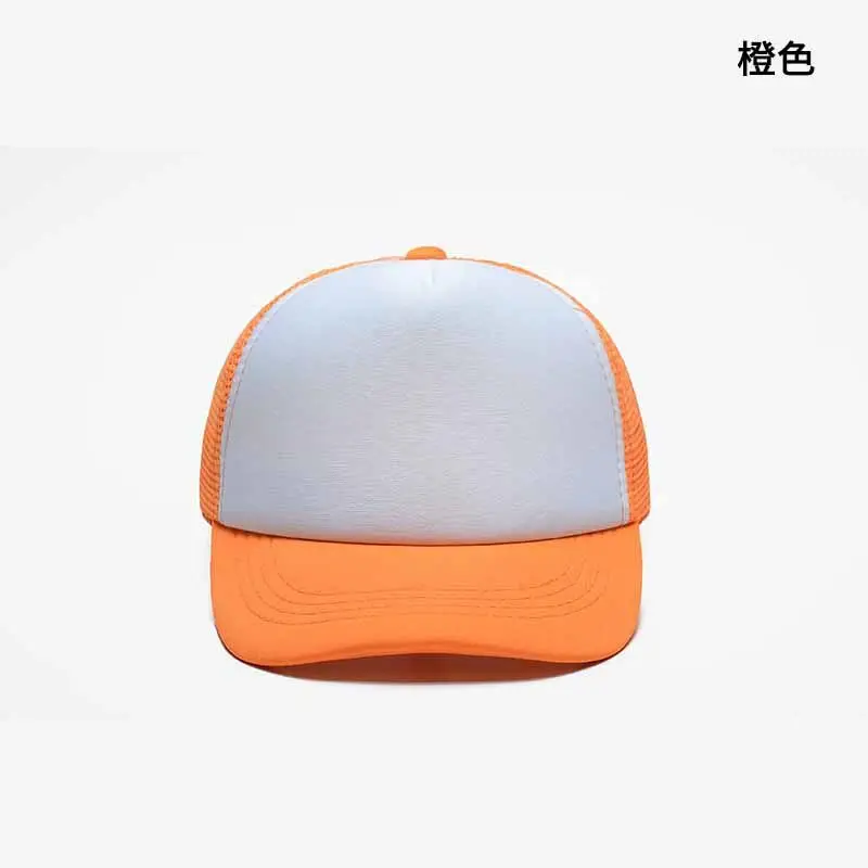 Children's Pink Mesh Travel Cap with Logo - Image 2