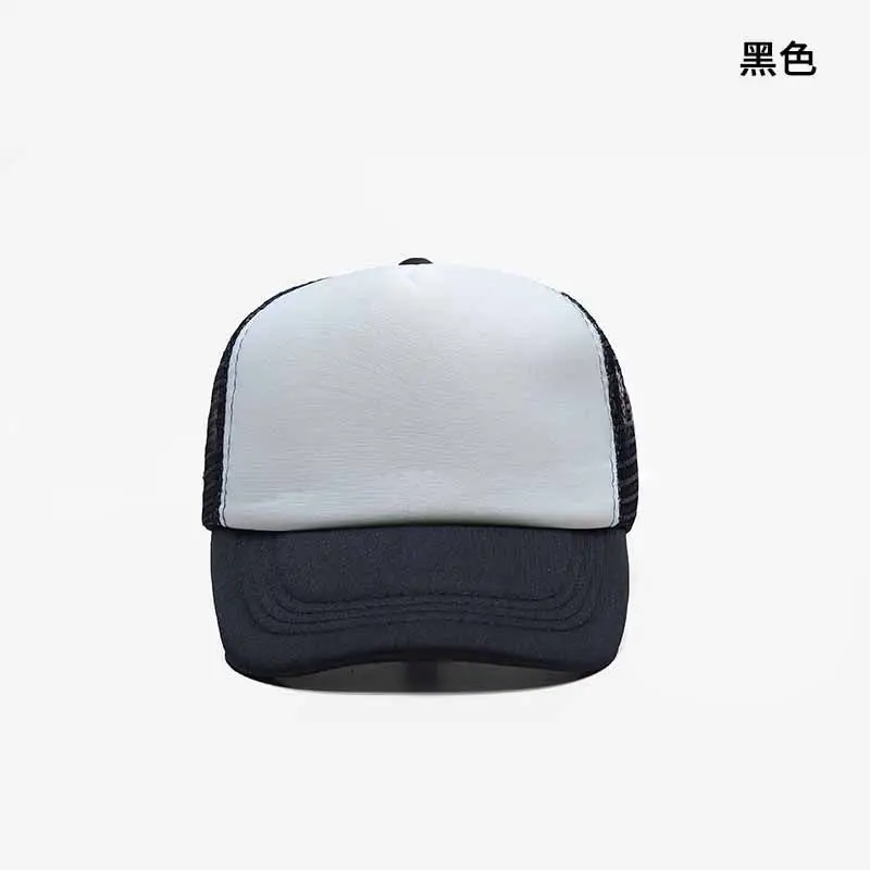 Children's Pink Mesh Travel Cap with Logo - Image 4