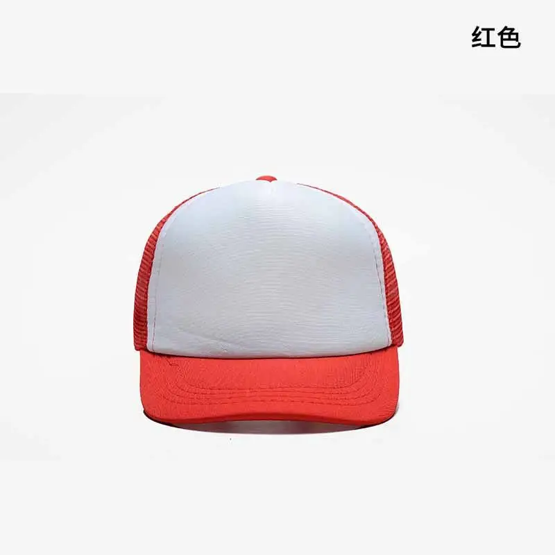 Children's Pink Mesh Travel Cap with Logo - Image 5