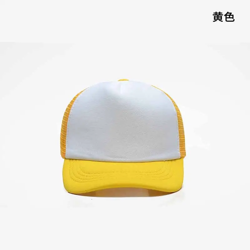 Children's Pink Mesh Travel Cap with Logo - Image 7