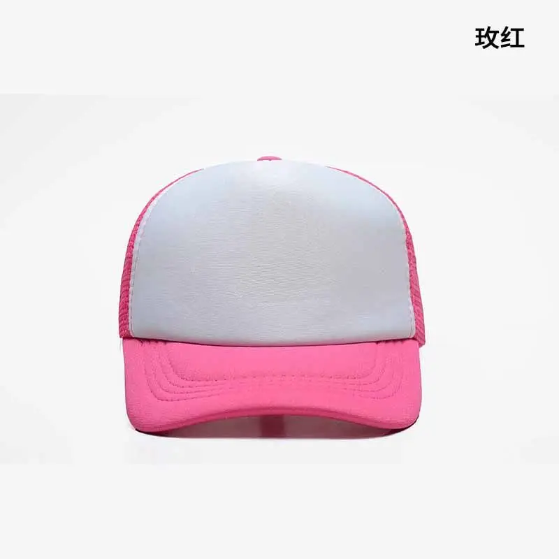 Children's Pink Mesh Travel Cap with Logo - Image 8