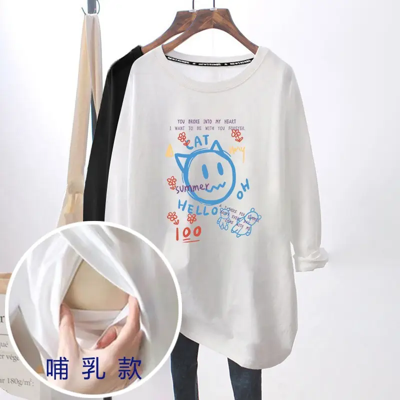 Pregnant Women's White Graphic T-Shirt All Season
