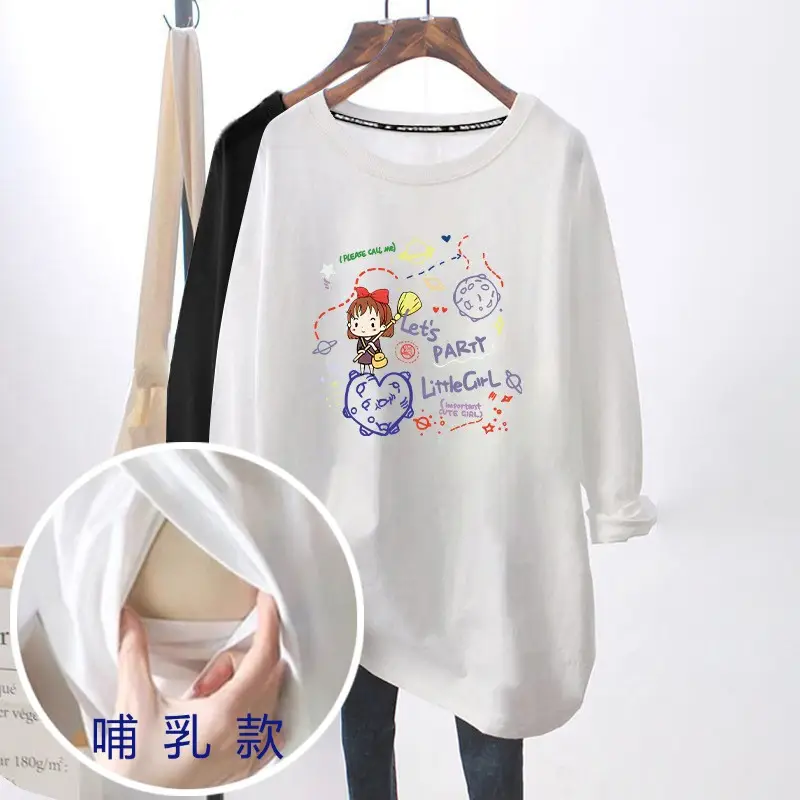 Pregnant Women's White Graphic T-Shirt All Season
