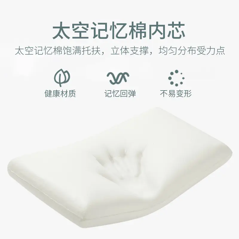 Double Bed Memory Foam Pillow for Neck & Cervical Protection - Image 10