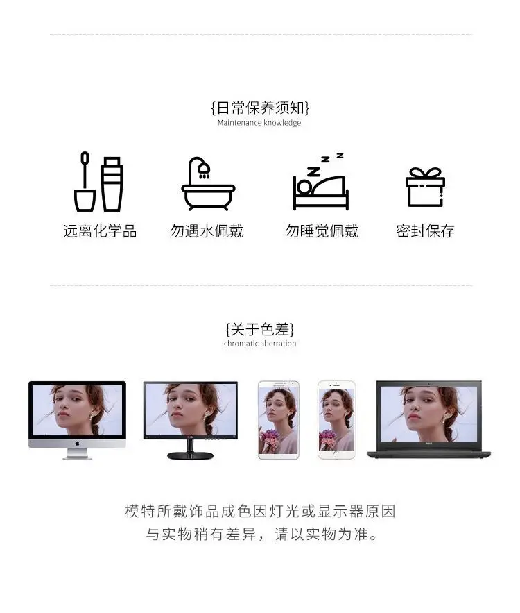 QQ图片20210819004228