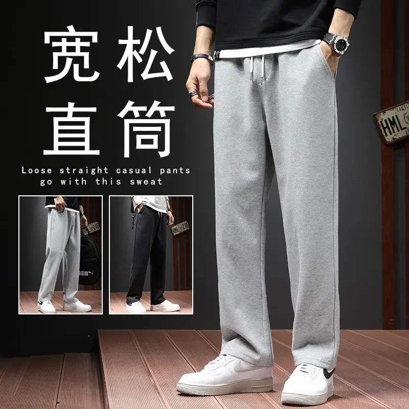 Grey Loose Sweatpants Men Spring Autumn Casual Pants - Image 5