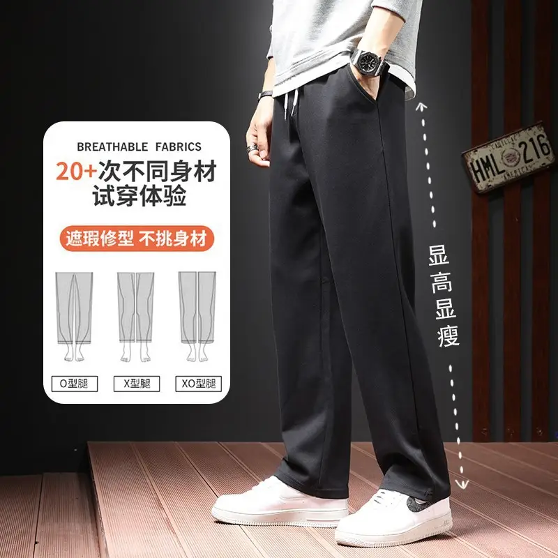 Grey Loose Sweatpants Men Spring Autumn Casual Pants - Image 7