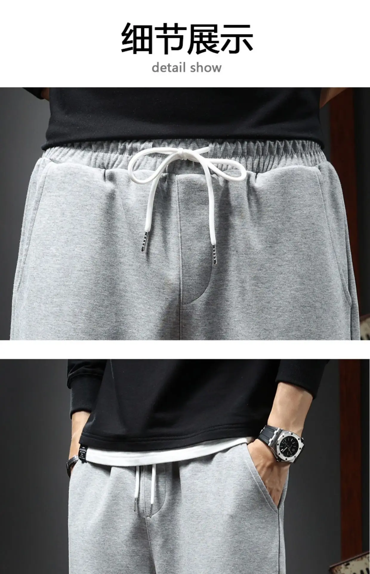 Grey Loose Sweatpants Men Spring Autumn Casual Pants — feature 10